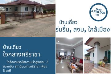 3 Bedroom House for sale in Surasak, Chonburi