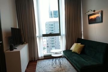 1 Bedroom Condo for rent in Wish Signature  Midtown Siam, Thanon Phaya Thai, Bangkok near BTS Ratchathewi