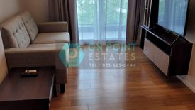 1 Bedroom Condo for rent in Khlong Toei, Bangkok near BTS Nana