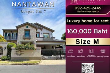 4 Bedroom House for rent in Nantawan Bangna Km.7, Bang Kaeo, Samut Prakan