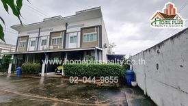 3 Bedroom Townhouse for sale in Khlong Si, Pathum Thani