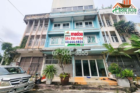 1 Bedroom Commercial for sale in Bang Duan, Bangkok