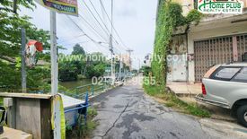 1 Bedroom Commercial for sale in Bang Duan, Bangkok