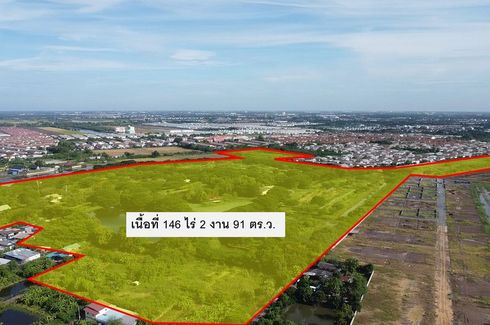 Land for sale in Bang Khu Rat, Nonthaburi