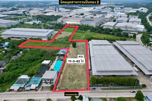 Land for sale in Nong-Kham, Chonburi