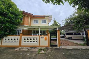 6 Bedroom House for sale in Baan Fueangsuk 2, Lam Pho, Nonthaburi