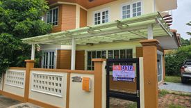 6 Bedroom House for sale in Baan Fueangsuk 2, Lam Pho, Nonthaburi