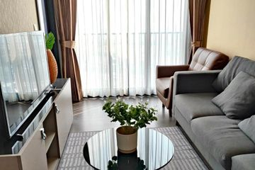 1 Bedroom Condo for sale in OKA HAUS Sukhumvit 36, Khlong Tan, Bangkok near BTS Thong Lo