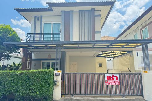 3 Bedroom House for rent in THE PATTALET, Nong Prue, Chonburi