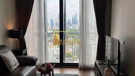 1 Bedroom Condo for Sale or Rent in Khlong Tan, Bangkok near MRT Queen Sirikit National Convention Centre