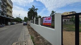 Land for sale in Nong Khaem, Bangkok