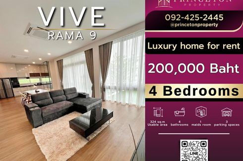 4 Bedroom House for Sale or Rent in VIVE Rama 9, Saphan Sung, Bangkok