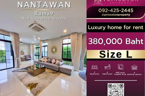 5 Bedroom House for rent in Nantawan Rama 9 - New Krungthepkretha, Saphan Sung, Bangkok