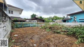 Land for sale in Phra Khanong Nuea, Bangkok near BTS Phra Khanong