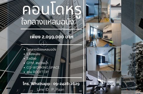 11 Bedroom Condo for sale in Notting Hill Laemchabang - Sriracha, Thung Sukhla, Chonburi