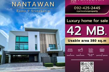 4 Bedroom House for Sale or Rent in Nantawan Rama 9 - Srinakarin, Saphan Sung, Bangkok