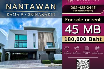 4 Bedroom House for Sale or Rent in Nantawan Rama 9 - Srinakarin, Saphan Sung, Bangkok
