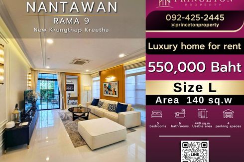 5 Bedroom House for rent in Nantawan Rama 9 - New Krungthepkretha, Saphan Sung, Bangkok