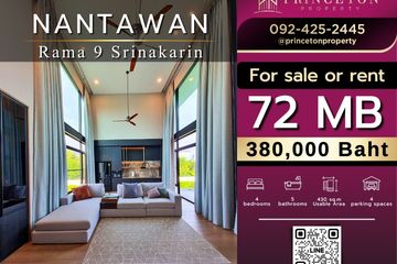 4 Bedroom House for Sale or Rent in Nantawan Rama 9 - Srinakarin, Saphan Sung, Bangkok
