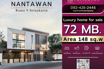 4 Bedroom House for sale in Nantawan Rama 9 - Srinakarin, Saphan Sung, Bangkok