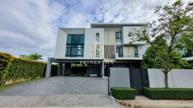 4 Bedroom House for sale in Nantawan Rama 9 - Srinakarin, Saphan Sung, Bangkok