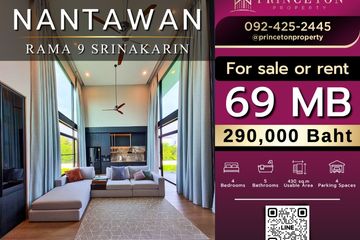 4 Bedroom House for Sale or Rent in Nantawan Rama 9 - Srinakarin, Saphan Sung, Bangkok