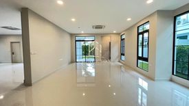 5 Bedroom House for sale in Nantawan Rama 9 - New Krungthepkretha, Saphan Sung, Bangkok