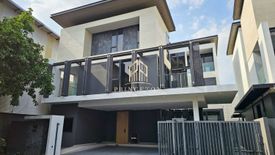 4 Bedroom House for sale in The Urban Reserve Rama 9-Motorway, Suan Luang, Bangkok