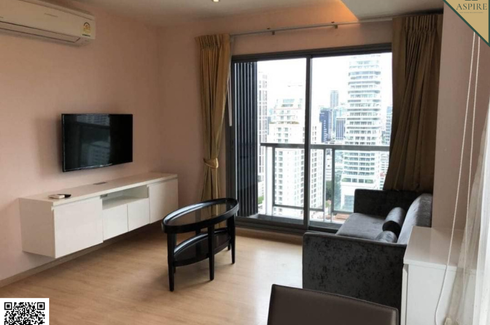 1 Bedroom Condo for sale in H Sukhumvit 43, Khlong Tan Nuea, Bangkok near BTS Phrom Phong