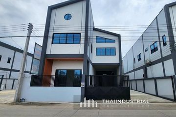 Warehouse / Factory for Sale or Rent in Khlong Song, Pathum Thani