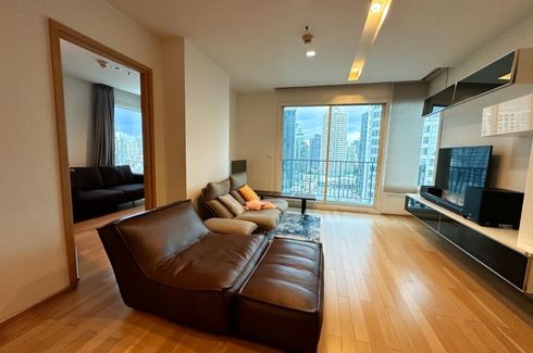 2 Bedroom Condo for sale in Siri at Sukhumvit, Phra Khanong, Bangkok near BTS Thong Lo