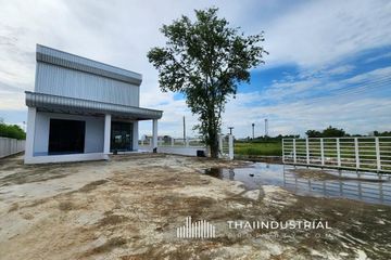 Warehouse / Factory for Sale or Rent in Khlong Si, Pathum Thani