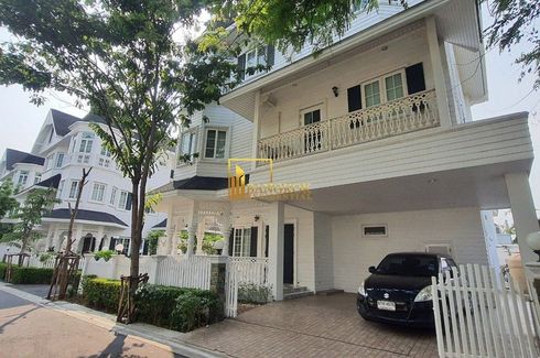 4 Bedroom House for rent in Fantasia Villa 4, Bang Na, Bangkok near MRT Si Iam