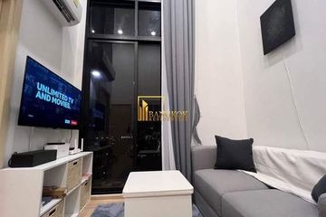 2 Bedroom Condo for rent in MARU Ekkamai 2, Khlong Tan Nuea, Bangkok near BTS Ekkamai