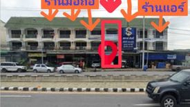 3 Bedroom Commercial for sale in Sattahip, Chonburi