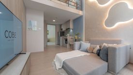 1 Bedroom Condo for sale in COBE Kaset-Sripatum, Lat Yao, Bangkok near BTS Bang Bua