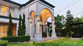 6 Bedroom House for sale in Nantawan Serene Lake Chiangmai, Suthep, Chiang Mai