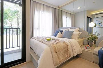 1 Bedroom Condo for sale in COBE Kaset-Sripatum, Lat Yao, Bangkok near BTS Bang Bua