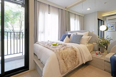 1 Bedroom Condo for sale in COBE Kaset-Sripatum, Lat Yao, Bangkok near BTS Bang Bua