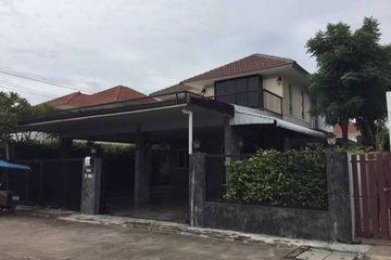 3 Bedroom House for sale in Takhian Tia, Chonburi