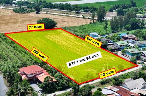 Land for sale in Lat Lum Kaeo, Pathum Thani