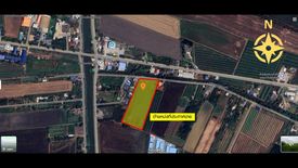 Land for sale in Lat Lum Kaeo, Pathum Thani