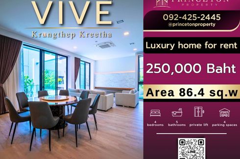 4 Bedroom House for rent in VIVE Krungthep Kreetha, Saphan Sung, Bangkok