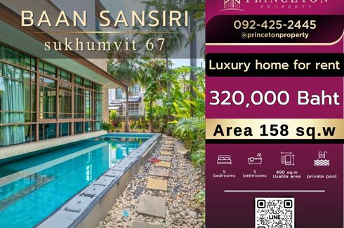 4 Bedroom House for Sale or Rent in Baan Sansiri Sukhumvit 67, Phra Khanong Nuea, Bangkok near BTS Phra Khanong