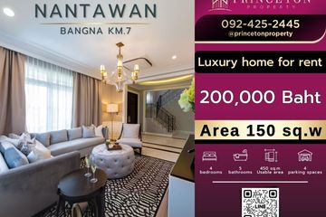 4 Bedroom House for rent in Nantawan Bangna Km.7, Bang Kaeo, Samut Prakan