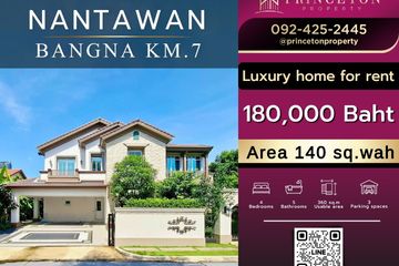 4 Bedroom House for rent in Nantawan Bangna Km.7, Bang Kaeo, Samut Prakan