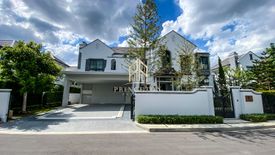 4 Bedroom House for rent in Nantawan Rama 9 - New Krungthepkretha, Saphan Sung, Bangkok