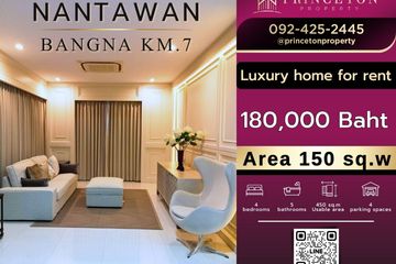 4 Bedroom House for rent in Nantawan Bangna Km.7, Bang Kaeo, Samut Prakan