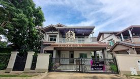 4 Bedroom House for sale in Nantawan Bangna Km.7, Bang Kaeo, Samut Prakan