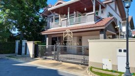 4 Bedroom House for sale in Nantawan Bangna Km.7, Bang Kaeo, Samut Prakan